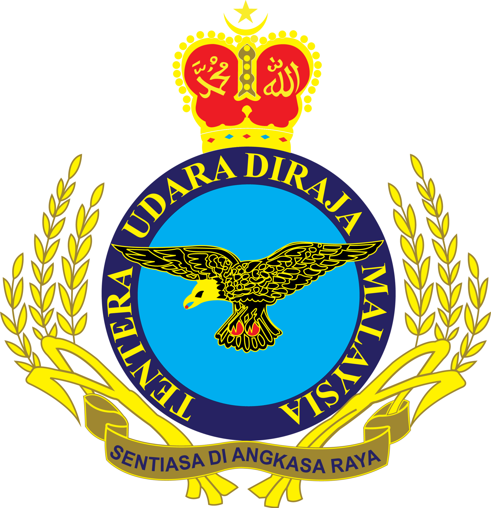 PUTD Logo